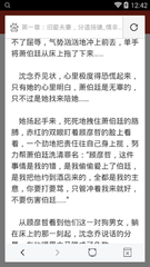 威尼斯游戏大厅